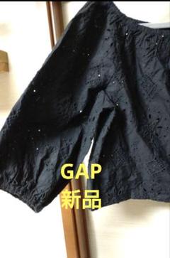 GAP　オフショル☆デザイントップスのサムネイル