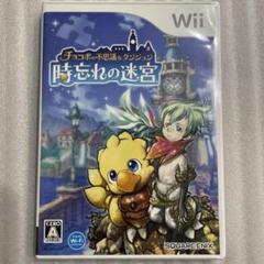massa様 リクエスト 2点 まとめ商品