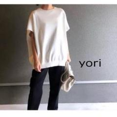【新品未使用タグ付】 yori ビッグプルオーバー 近年モデル ニット 新品未使用タグ付】 yori ビッグプルオーバー 近年モデル ニット