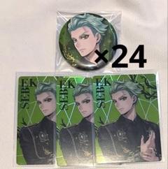 ツイステ ブレイジングジュエル 缶バッジ セベク