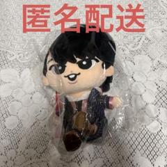 【新品未開封】　宮舘涼太　すのチル　ぬいぐるみ 新品未使用》宮舘涼太 すのチル ぬいぐるみ ちびぬい - メルカリ