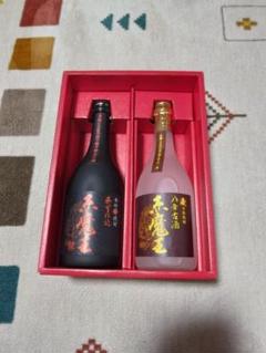 2025年最新】魔王 古酒の人気アイテム - メルカリ