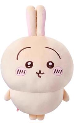 ちいかわ うさぎ big 特大 ちいかわ クッション(80cm)