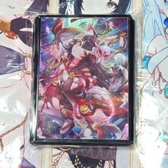 【未開封】大神ミオ　同人スリーブ　ホロライブ