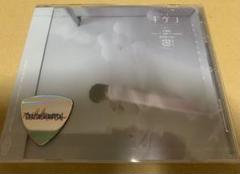 センチミリメンタル センミリ ライブグッズ 会場限定 ピック 完璧主義 センチミリメンタル センミリ ライブグッズ 会場限定