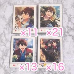 570枚 守沢千秋 ぱしゃっつ ぱしゃこれ まとめ売り あんスタ 守沢千秋 61枚 ぱしゃこれ ver.1 ver.2 まとめ売り