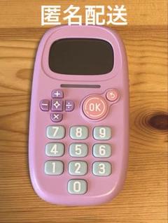 ソニック　ピコトレ（バイオレット）