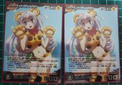 アナザー　クルセイド　フルメタル・パニック　サインSP　MP　FM　P　まとめ売 m69879016764_1.jpg?1732140128