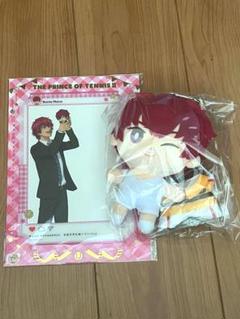テニプリ おきがえぬいぐるみといっしょ おきぬい 缶バッジ 丸井ブン太 ショウワノート：新商品情報が到着！【「おきがえぬいといっしょ