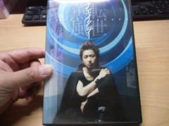 テンセイクンプー～転世薫風（初回限定盤） DVD Amazon.co.jp: テンセイクンプー~転世薫風(初回限定盤) [DVD
