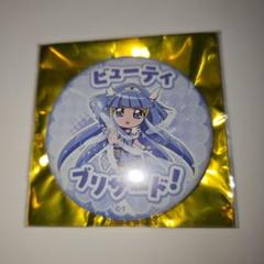 スマイルプリキュア 10周年 記念 限定 缶バッジ キュアビューティ スマイルプリキュア 10周年 記念 限定 缶バッジ キュア
