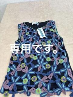 未使用。ホコモモラ デ シビラの花柄ノースリーブトップス セール】Petalo 総刺繍ノースリーブワンピース（ワンピース
