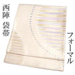 袋帯 弐捨四金箔 プラチナ箔 金銀箔 地紙 桜 波 霞 七宝 中古 kp1678 袋帯 弐捨四金箔 プラチナ箔 金銀箔 地紙 桜 波 霞 七宝 中古 kp1678