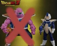 ドラゴンボールアライズ ラーズベリ 通販限定特典 ドドリアなし