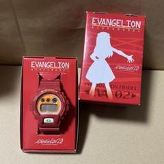 専用❗G-SHOCK　エヴァンゲリオン　EVA　アスカモデル　DW-6900FS Casio G-Shock Evangelion ASUKA DW 6900 EVA 02 Limited