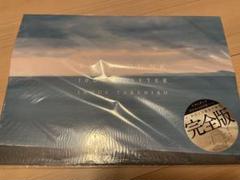 スラムダンク あれから10日後 漫画 スラムダンク グッズセット