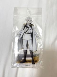 2025年最新】凪誠志郎アクスタの人気アイテム - メルカリ