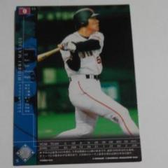 松井秀喜