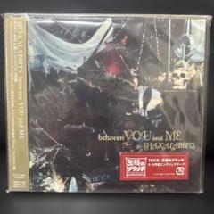SHAKALABBITS between YOU and ME DVD付