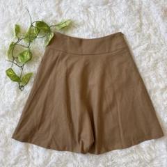 【NATURAL BEAUTY BASIC】 フレアスカート (M) ウール