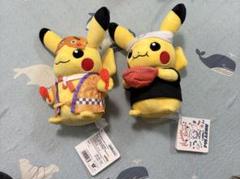 ポケモンセンター福岡 ピカチュウぬいぐるみ ぬいぐるみ にわか面ピカチュウ ポケモンセンターフクオカR