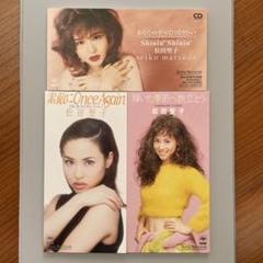 松田聖子　30周年　食器セット　新品未使用！ 松田聖子 30周年 食器セット 新品未使用！