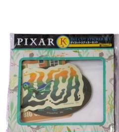 Pixar ハッピーくじ ディズニー K賞