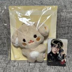 ATEEZ ユノ US Hello82特典ぬいぐるみ ATEEZ ユノ US Hello82特典ぬいぐるみ