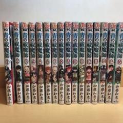 青の祓魔師 16巻の中古 未使用品を探そう メルカリ