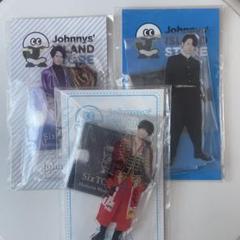 松村北斗　アクリルスタンド アクスタ