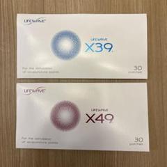 ライフウェーブ】X39 X49 - メルカリ
