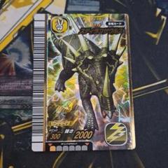 恐竜キング データカードダス スティラコサウルス 002 - メルカリ