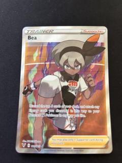 2025年最新】ポケモンカード サイトウ srの人気アイテム - メルカリ