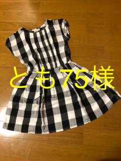 ワンピース 120