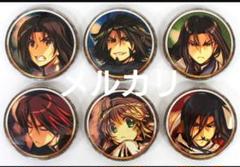 缶バッジセット(6個入り) 「うたわれるもの」 C90グッズ