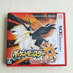 【完備品最安値】動作確認済 ポケットモンスター ウルトラサン 3DS ソフト