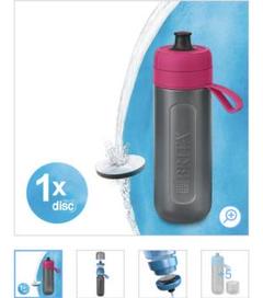 BRITA 浄水機能付きボトル 【fill&go アクティブ】 600ml