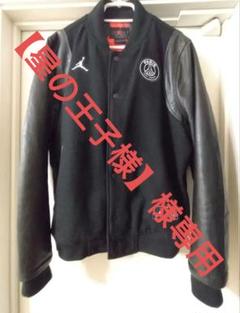 2025年最新】psg ジョーダン スタジャンの人気アイテム - メルカリ
