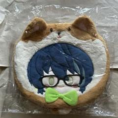 まとめ売り あんスタ 青葉つむぎ ぬいぐるみ おまんじゅう もちもちマスコット グッズ-クッション】あんさんぶるスターズ！！ ビッグお