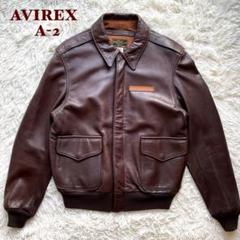 美品/希少✨AVIREX フライトジャケット　A-2 本革　胸ロゴ 楽天市場】a2 フライトジャケット アビレックスの通販