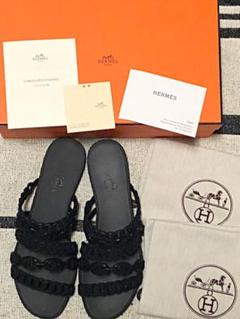 2023年最新】HERMES エルメス リヴァージュの人気アイテム - メルカリ