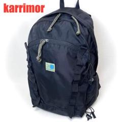 カリマー VT day pack F デイパック リュック 黒 20L
