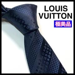 名作✨極美品✨LOUIS VUITTON ルイヴィトン ネクタイ モノグラム