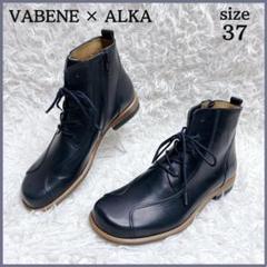 2025年最新】ヴァベーネ vabene シューズの人気アイテム - メルカリ