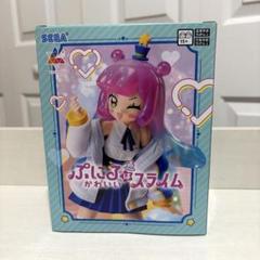 ぷにるはかわいいスライム フィギュア　Luminasta ぷにる
