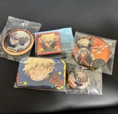 爆豪勝己まとめ売り - メルカリ