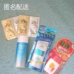 資生堂 アネッサ パーフェクトエッセンスサンスクリーンA+N 90g