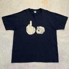 00s FUCK YOU HAND SIGN アート ネタ Tシャツ tee
