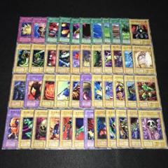 遊戯王 初期スターターボックス ノーマル・字レアコンプリート まとめ売り 遊戯王 初期スターターボックス ノーマル・字レアコンプリート