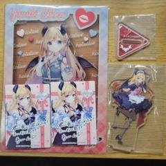 2025年最新】ホロライブ クリアポスターの人気アイテム - メルカリ